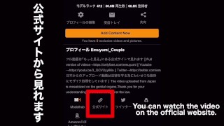 【ソープ】巨乳美女に丁寧に泡で洗ってもらって…からの亀頭責め手コキで気持ち良すぎてビクビクが止まらない！　お風呂　　デカチン　絶頂　かわいい　素人　カップル　投稿　個人撮影　日本人　えむゆみ　