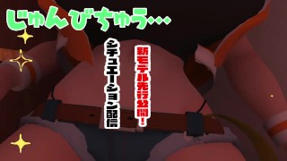 メスガキママのバブバブ配信【はっさくあかり017前半】