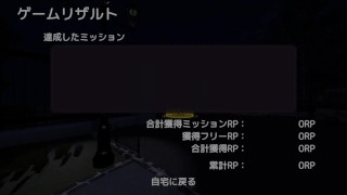 【3DCGエロゲー実況(体験版)】バレないように裸コートで露出するセレカさん 巨乳美女が夜の公園で裸を見せつけながら徘徊する（野外露出同人エロゲーhentai game）