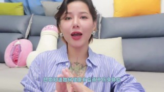 【喷泉乔老师】两性健康：一想色色，下体就疼痛，怎么回事呢？添加 获取更多信息