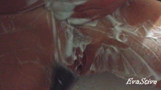 I shave my pussy