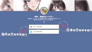 【ごめん我慢出来ない】制服おうちデートだけのつもりだったけど家入れたらそれだけじゃ済まなかった /制服/素人/ハメ撮り/Amateur/japanese