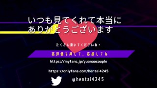 【ごめん我慢出来ない】制服おうちデートだけのつもりだったけど家入れたらそれだけじゃ済まなかった /制服/素人/ハメ撮り/Amateur/japanese