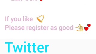 ホルモン ジェル クリーム おっぱい 禁断 アイテム 戻れないトランス 女体化 sissy ギャル 貧乳 エロ 企画 女装子 男の娘 PSH NSFW cam kitty japanese trans