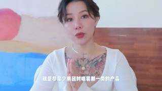 【喷泉乔老师】两性健康：男人啪啪只有3秒？早泄怎么办？1分钟都坚持不了应该如何？添加 获取更多信息