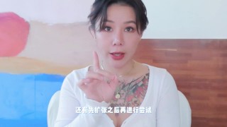 【喷泉乔老师】两性健康：肛交到底爽在哪里？为何无数男人如此痴迷？走后门是真的有多爽？添加 获取更多信息