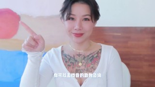 【喷泉乔老师】两性健康：肛交到底爽在哪里？为何无数男人如此痴迷？走后门是真的有多爽？添加 获取更多信息