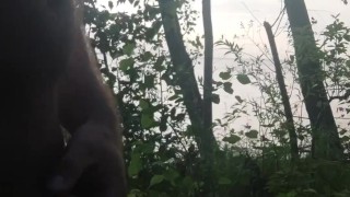 Золотой дождь на природе. Общественный пляж