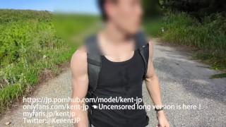 ハーフパンツの下に、実は競パンはいてます。野外露出の準備万端！Underneath the shorts, I actually wear a swim brief. Kent-JP