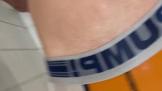 Quick self piss