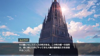 【#01セレスティスの塔の征服(体験版)実況】冒険者パーティの銀髪巨乳美女に我慢できなくなり脇コキでぶっかけ顔射精してしまい・・・(ファンタジーRPG同人エロゲー hentai game)