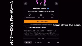 美人奥様と不倫旅行…❤️我慢できない２人は旅館に着いてスグの激しいフェラで理性抑えきれず寝取られSEX　人妻　NTR　　亀頭責め　巨乳　かわいい　素人　投稿　個人撮影　日本人　えむゆみ　