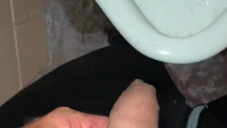 I Was Desperate To Go Pee And Almost Couldn’t Hold It In Any Longer