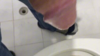 Big dick Piss On public service