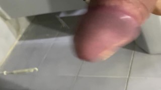 Big dick Piss On public service