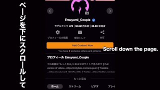 男友達の部屋でラブドールを発見！興味本位で使ってみたら異例の３Pが始まりアクメ連発でイキまくり　寝取られ　　NTR　複数　ハメ撮り　バック　巨乳　かわいい　素人　投稿　個人撮影　日本人　えむゆみ