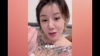 【喷泉乔老师】两性健康：如何辨别女朋友有没有糕巢？如何让女人高潮来的更快！添加 获取更多信息