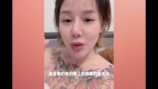 【喷泉乔老师】两性健康：如何辨别女朋友有没有糕巢？如何让女人高潮来的更快！添加 获取更多信息