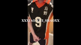 Kageyama cosplayer masturbate and cum after a volleyball match