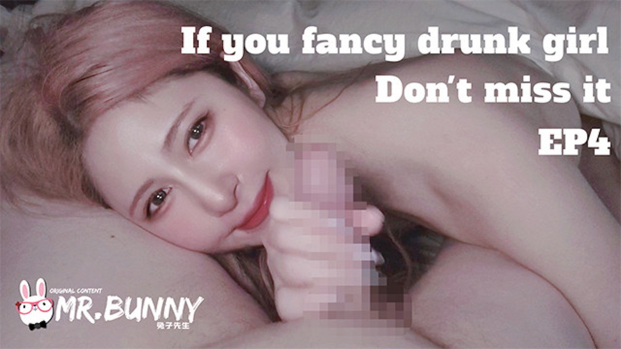 【mr Bunny】tz 103 Japanese Beautiful Girl Ep4 Free Porn Videos Youporn