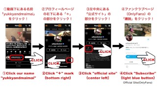 ピンクソファでシースルーランジェリーの教え子の身体を貪る ※好評につき別バージョン（セルフマッサージ→撮影会→クンニ→寝バック→騎乗位→正常位）