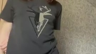 just my dick
