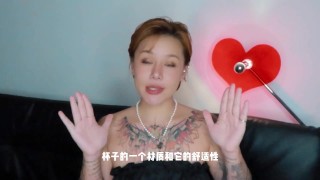 【喷泉乔老师】万万没想到，男友居然越玩越强 添加 获取更多信息