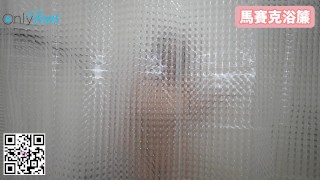 (IG: urninalee) モザイクカーテン