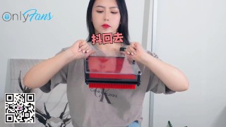 (IG: urninalee) Challenge to Make a G-Cup Model