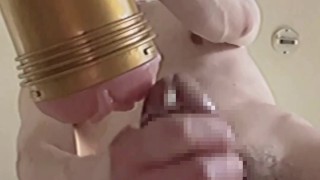 フレッシュライトオナニー