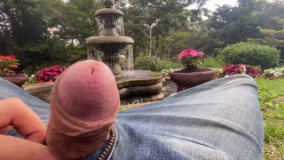 Afternoon at the fountain