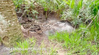 102 yoga pants wife takes a doggie style creampie during a walk in the park OnlyFans @ Appleliu-76