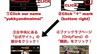 サルサドレスでフラダンス