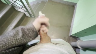 4K POV Cumming twice in one condom. Jerking off on a stairwell in my grey sweatpants