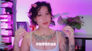 【喷泉乔老师】两性健康：男生第一次，如何缓解紧张？处男如何愉快的破处？ 添加 了解更多信息 152 总观看次数