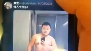 THE PUPPY GAME Level 1 Piss Play