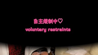 M男奴隷と素人デカ尻痴女の完全拘束調教トレーニング♡後半は閲覧注意❤️