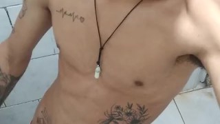 Banho