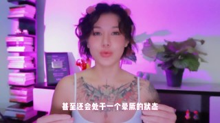 【喷泉乔老师】两性健康：如何判断女人是真爽，还是演戏？ 添加 了解更多信息