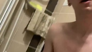 Туалетная мастурбация