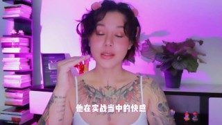 【喷泉乔老师】两性健康：实战阳痿，DIY却很有感觉，怎么办？ 添加  了解更多信息
