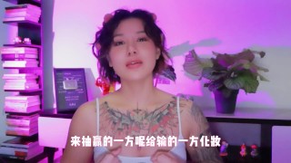 【喷泉乔老师】两性健康：五个情趣小游戏，让你们快速升温。 添加 了解更多信息