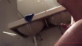 Cumshower