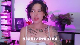 【喷泉乔老师】两性健康：原来女朋友一直都在床上演戏！！满足不了伴侣怎么办？添加 了解更多信息