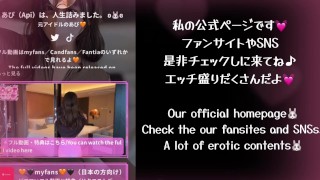 【個撮】メイドコスでご奉仕しちゃいました、、【special content NO.19】　日本人　素人　無修正　潮吹き　マッサージ　フェラ　巨乳　中出し