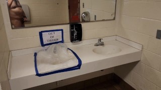 A Lil edging in public