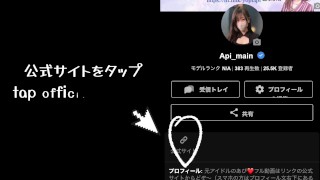 【個撮】パパ活風の妄想えっちを撮ってみた♪【special content NO.20】　日本人　素人　無修正　潮吹き　マッサージ　フェラ　巨乳　中出し