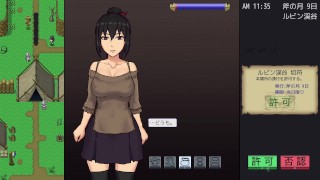 帝國の関所番 part1