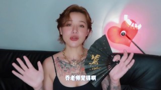【喷泉乔老师】两性健康：不戴套，如何有效避孕呢？添加 了解更多信息