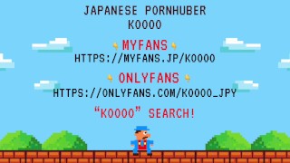 【イケメン日本人】M字でオナホ使って1人エッチ/ゲイ/ノンケ/個撮/変態/アジア/射精/変態